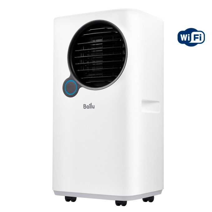 Кондиционер мобильный BALLU Eclipse BPAC-07 EPW/N6 white 
