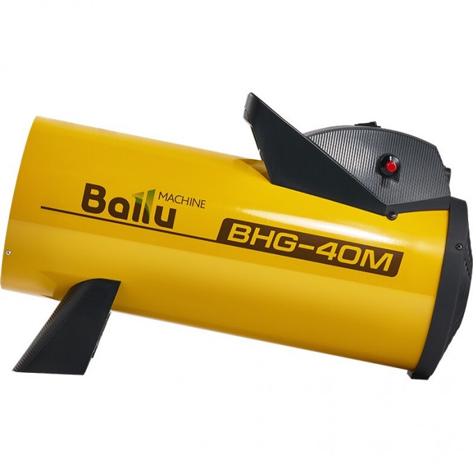 Тепловая пушка газовая BALLU BHG-40M HC-1171053