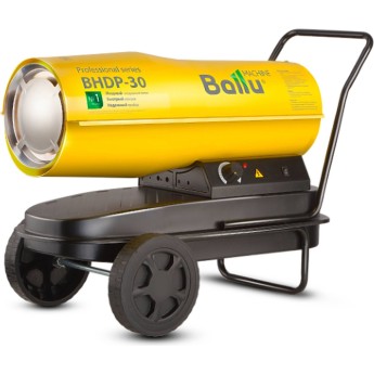 Тепловая пушка дизельная Ballu BHDP-30 желтый/черный